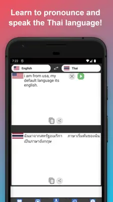 English to Thai Translator android App screenshot 1