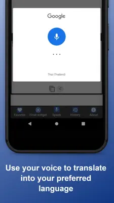 English to Thai Translator android App screenshot 2